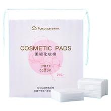 全棉时代 化妆棉210片*1袋