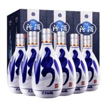 汾酒 青花20 53° 清香型 500ml 6瓶