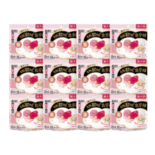 高洁丝【有效隔菌】软心夜安裤XL号24条