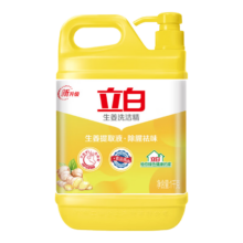 立白 生姜洗洁精 2斤*1桶