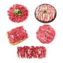 暖男厨房 潮汕原切牛肉火锅套餐 吊龙/雪花/匙仁/肥拼/嫩肉 150g 任选8