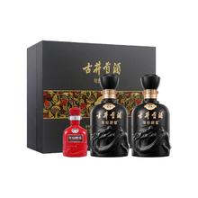 古井贡酒 年份原浆古8礼盒 浓香型白酒 50度 500mL 2瓶 礼盒装自饮 节日送礼