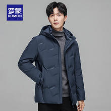 京东PLUS：罗蒙 冬季新款防寒时尚休闲百搭连帽羽绒服