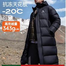骆驼 396g高充绒男长款加厚极寒羽绒服