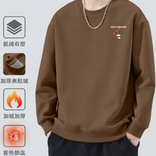 马克华菲 男款重磅奥粒绒蓄热锁温厚实保暖圆领卫衣（多款可选）