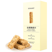 需换购、京东PLUS:SOAIAC 全麦脆麦片 360g 即食0反式脂肪酸 早餐代餐