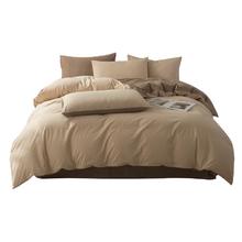 无印良品 100%纯棉四件套床上用品全棉床单被套200*230cm1.5/1.8米床