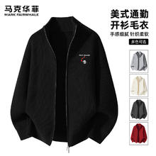 马克华菲 秋冬季双开针织开衫男立领外套