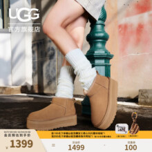 UGG冬季女士经典迷你纯色厚底纯色保暖休闲短筒雪地靴1135092 CHE | 栗色 36