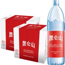 昆仑山 大瓶弱碱性矿泉水1.5L*24