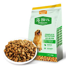 京东PLUS：麦富迪 藻趣儿系列 牛肉螺旋藻通用成犬狗狗干粮 15kg