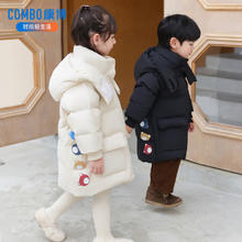 COMBO 康博 波司登旗下 儿童极寒中长款羽绒服 120