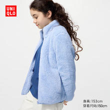 有券的上：UNIQLO 男女童长绒摇粒绒拉链茄克长袖外套 478168 469366 478168/62粉蓝色 120