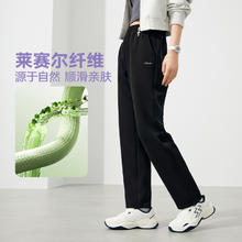 361° 加绒运动裤 女款