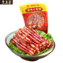 皇上皇 滋味小香肠90g