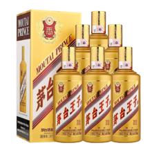 MOUTAI/茅台王子酒 金王子 53° 酱香型 500ml 6瓶