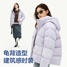 网易严选 90%白鹅绒 720+5A级高蓬松超级加厚保暖羽绒服 -20℃抗极寒