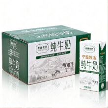 天降福利:宁垦牧场 青藏高原奶200ml*24盒