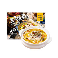 珍味小梅园 金汤酸菜鱼 500g