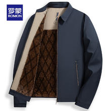 罗蒙 加绒加厚棉服男士秋冬款 藏青 翻领款 XL 180 适合120-140斤