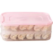试用同款 饺子盒1盖2层 食品级冷冻保鲜速冻厨房冰箱可叠加 2层