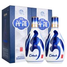 88VIP：汾酒 青花20 53° 清香型白酒 500ml×2瓶