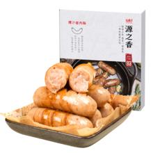 源之香 爆汁猪肉肠 1斤/20根（散养猪 肉含量93%以上）