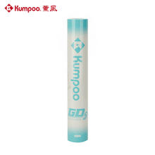 薰风 GD9 羽毛球 12只装