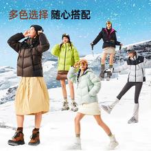 20点、再降价：骆驼火山PRO 鹅绒服 迪丽热巴同款 男女冬季加厚情侣羽绒服 M35CR07101A