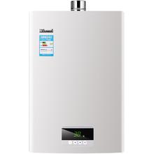 国家补贴：林内 恒温系列 JSQ31-GD31 强排式燃气热水器 16L