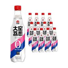 今日必买：大窑 碳酸饮料荔枝味0糖0脂汽水450ml* 12瓶
