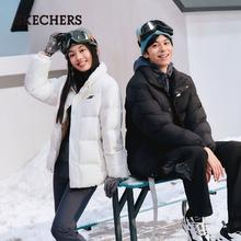 斯凯奇 男女梭织加绒加厚羽绒服