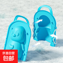儿童雪球夹子套装亲子互动室外 HG-1091 雪模企鹅