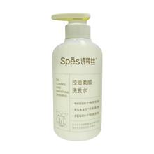 88VIP会员：诗裴丝 柔顺洗发水去油蓬松375ml