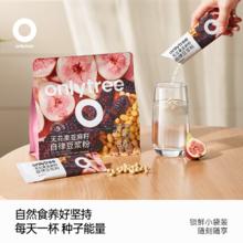 88VIP会员：onlytree 无花果亚麻籽豆浆粉1袋7条