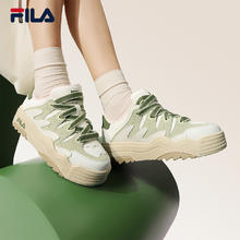88VIP会员：FILA ROSETTA 斑斓鞋 女款厚底运动板鞋