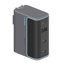 酷态科 AD1003 10号充电器CP 超级闪充块120W/100W 星云灰 单头