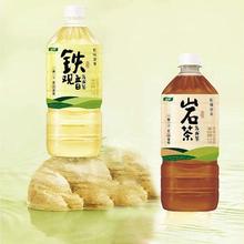 怡宝岩茶 佐味茶 铁观音乌龙茶饮料1L*12瓶