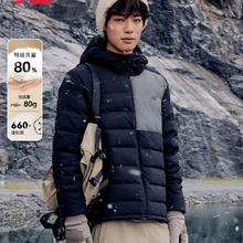 保暖服饰：new balance 男士羽绒服 NPF47061