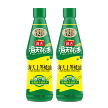 海天蚝油 上等蚝油520g 挤挤装烧烤火锅蘸料勾芡拌面腌肉炒菜调味品 上等蚝油520g*2瓶