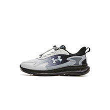 20点：UNDER ARMOUR 安德玛 儿童舒适跑鞋 鞋垫一体化