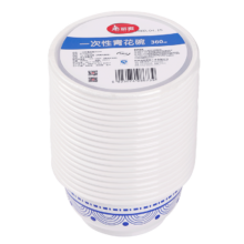 美丽雅 圆形青花碗 360ml*20只