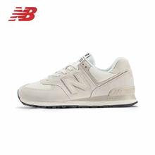 new balance 男女复古运动休闲鞋U574OF2