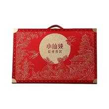 小仙炖 鲜炖燕窝礼盒40g*15瓶
