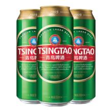 PLUS：青岛啤酒 经典原麦汁浓度10°P1903 共550mL 共38罐 （赠8罐）