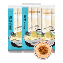 金沙河 来伊份 原味银丝挂面 龙须面 清汤面 900g*3袋