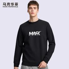 马克华菲 商场同款 男重磅棉卫衣 *2件