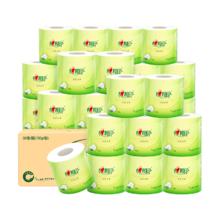 京东PLUS：心相印 有芯卷纸 茶语丝享4层130克*30卷