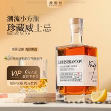 派斯顿 苏格兰威士忌 40度 500ml 单支装 珍藏款