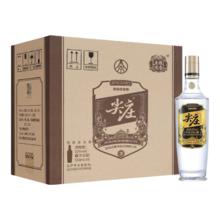 五粮液 尖庄高光 52° 浓香型白酒 6瓶 500ml